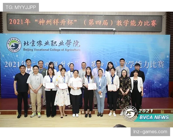 马尔蒂尼表现稳健，卓越拦截能力成功化解对手进攻威胁