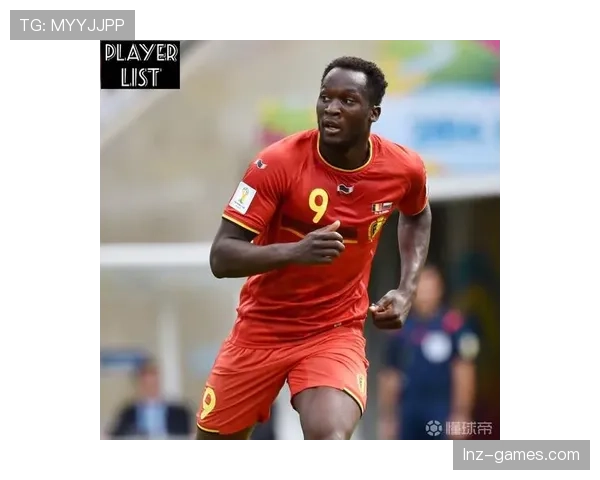 卢卡库双响建功，比利时队强势晋级，锋线默契再显破门本能