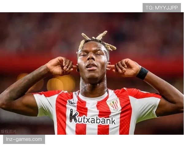 尼科·威廉斯的上限在哪里?他能否成为顶级边锋