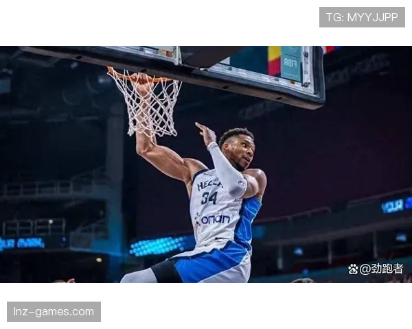 扬尼斯挡拆拉开空间效率提升显著超越字母哥提升球队攻防连贯