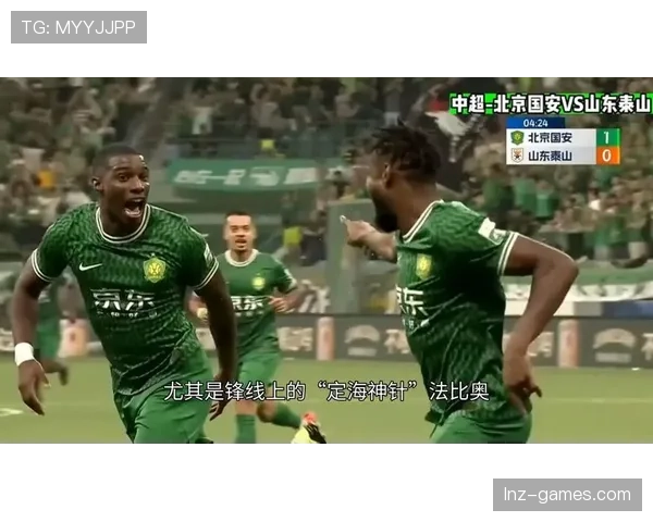 国安外援调整后，实力提升还是隐患加深？