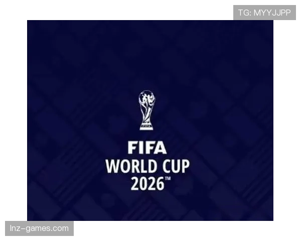 2026世界杯官方积分计算规则详解